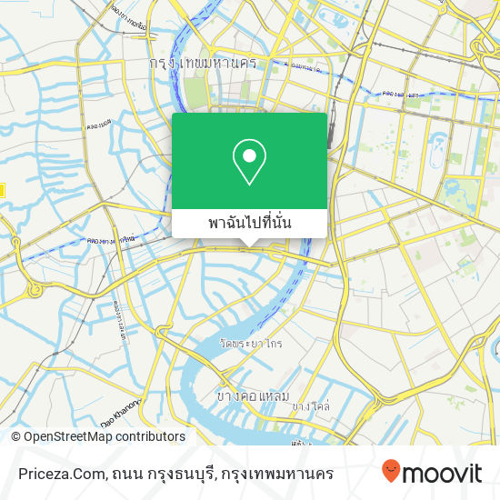 Priceza.Com, ถนน กรุงธนบุรี แผนที่