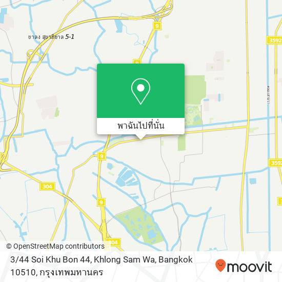 3 / 44 Soi Khu Bon 44, Khlong Sam Wa, Bangkok 10510 แผนที่