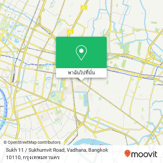 Sukh 11 / Sukhumvit Road, Vadhana, Bangkok 10110 แผนที่