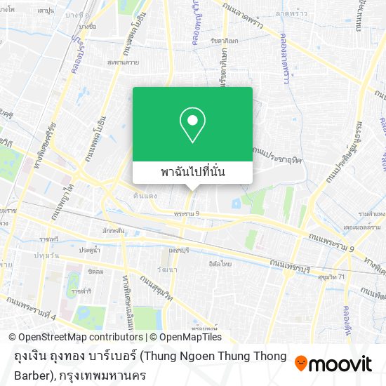 ถุงเงิน ถุงทอง บาร์เบอร์ (Thung Ngoen Thung Thong Barber) แผนที่