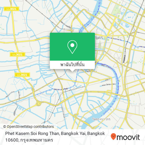 Phet Kasem Soi Rong Than, Bangkok Yai, Bangkok 10600 แผนที่