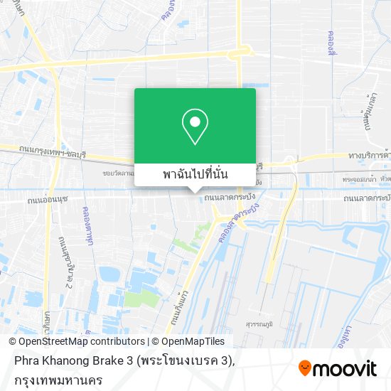 Phra Khanong Brake 3 (พระโขนงเบรค 3) แผนที่