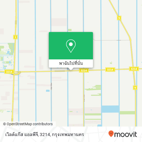 เวิลด์แก๊ส แอลพีจี, 3214 แผนที่