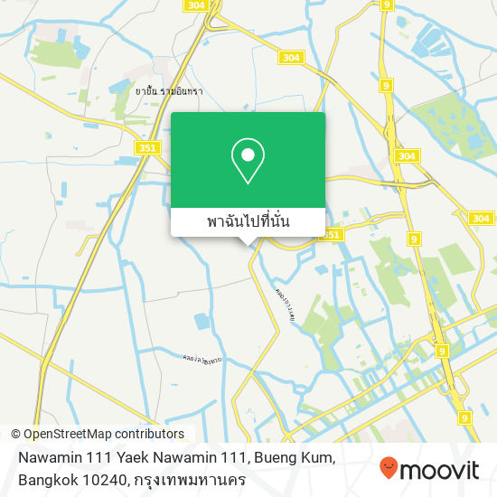 Nawamin 111 Yaek Nawamin 111, Bueng Kum, Bangkok 10240 แผนที่