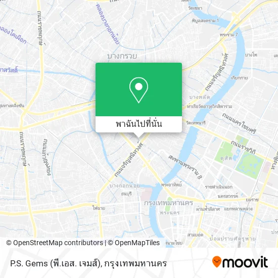 P.S. Gems (พี.เอส. เจมส์) แผนที่
