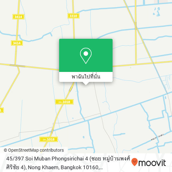 45 / 397 Soi Muban Phongsirichai 4 (ซอย หมู่บ้านพงศ์ศิริชัย 4), Nong Khaem, Bangkok 10160 แผนที่