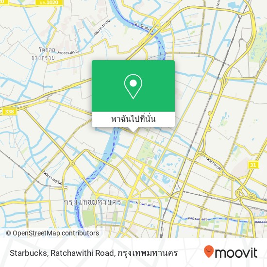 Starbucks, Ratchawithi Road แผนที่