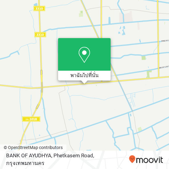 BANK OF AYUDHYA, Phetkasem Road แผนที่