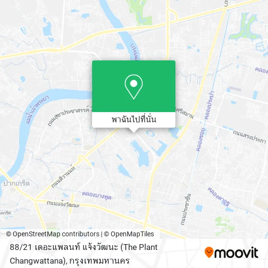 88 / 21 เดอะแพลนท์ แจ้งวัฒนะ (The Plant Changwattana) แผนที่