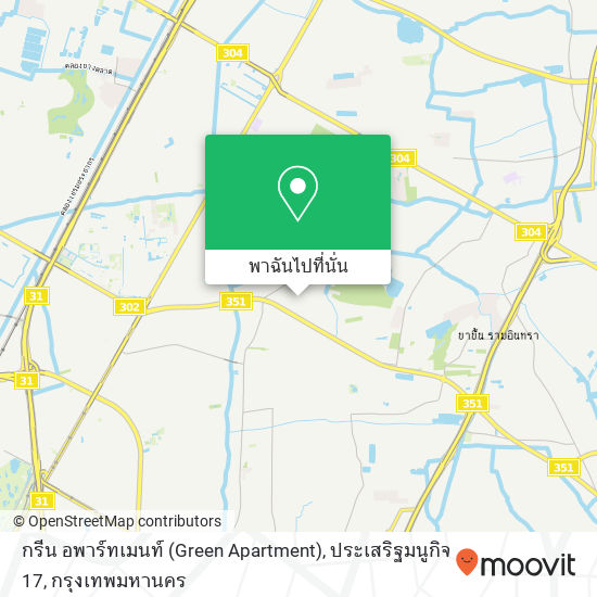 กรีน อพาร์ทเมนท์ (Green Apartment), ประเสริฐมนูกิจ 17 แผนที่