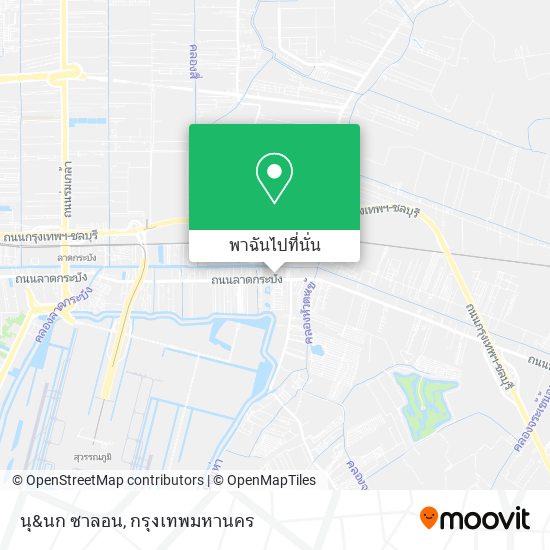 นุ&นก ซาลอน แผนที่