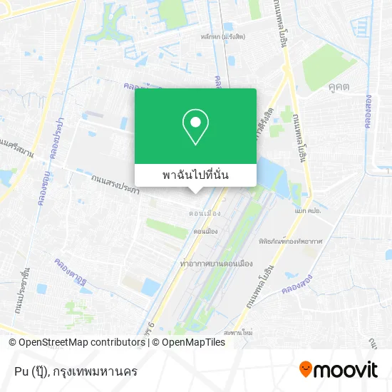 Pu (ปุ๊) แผนที่