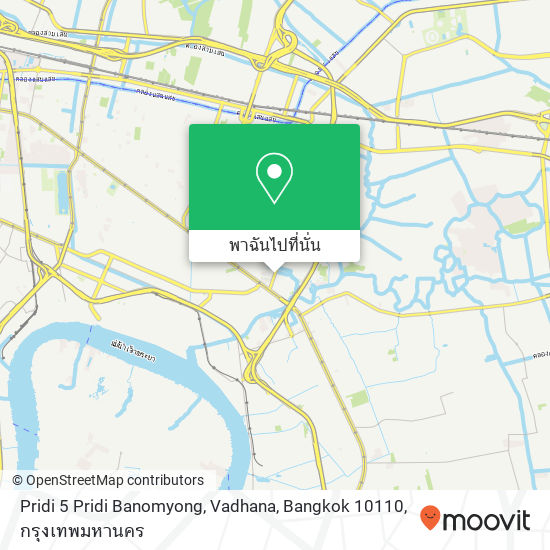 Pridi 5 Pridi Banomyong, Vadhana, Bangkok 10110 แผนที่