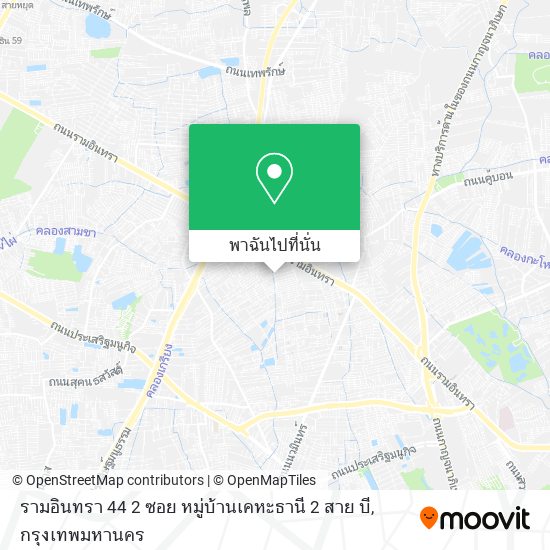 รามอินทรา 44 2 ซอย หมู่บ้านเคหะธานี 2 สาย บี แผนที่