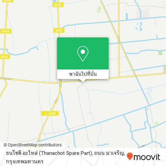 ธนโชติ อะไหล่ (Thanachot Spare Part), ถนน มาเจริญ แผนที่