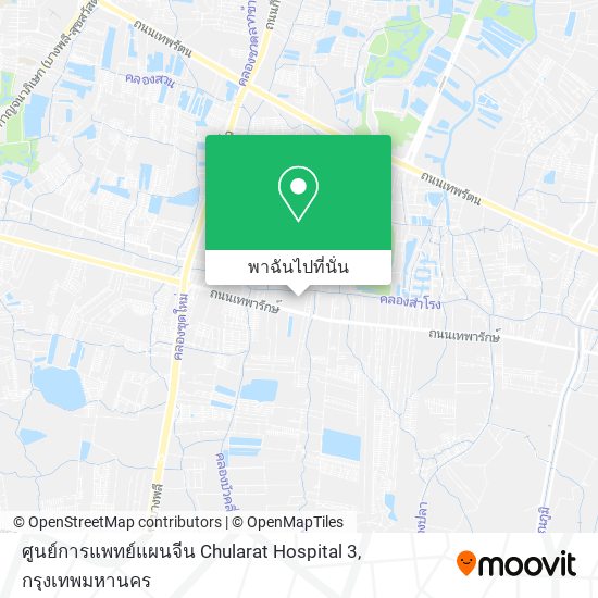 ศูนย์การแพทย์แผนจีน Chularat Hospital 3 แผนที่