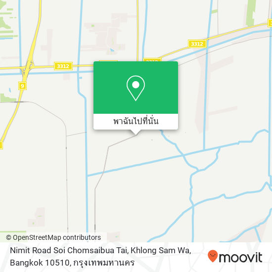 Nimit Road Soi Chomsaibua Tai, Khlong Sam Wa, Bangkok 10510 แผนที่