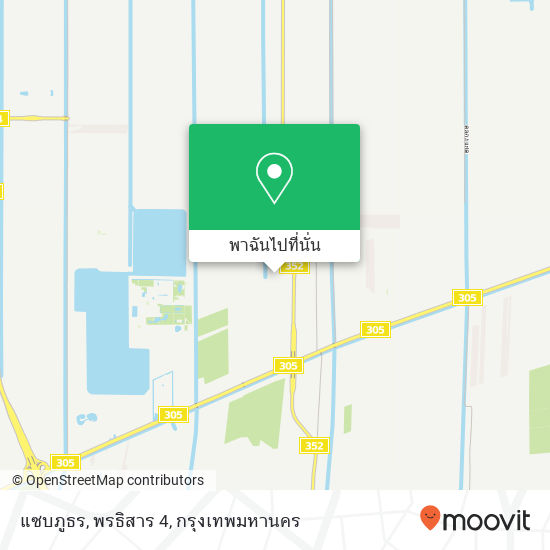 แซบภูธร, พรธิสาร 4 แผนที่