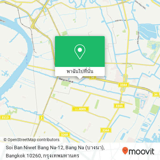 Soi Ban Niwet Bang Na-12, Bang Na (บางนา), Bangkok 10260 แผนที่