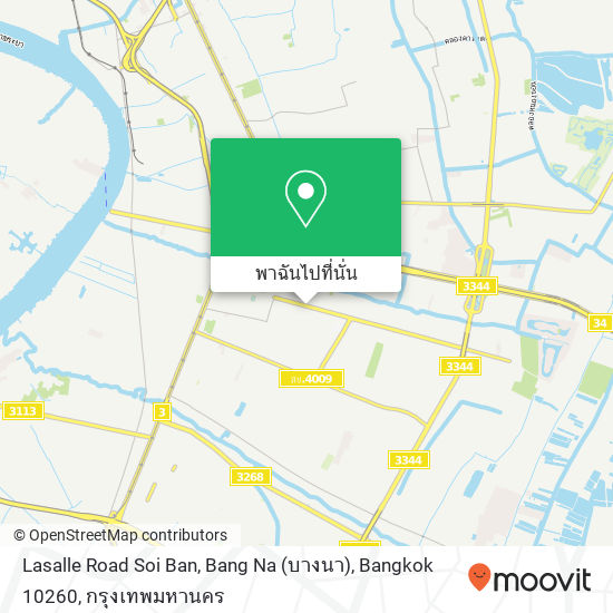Lasalle Road Soi Ban, Bang Na (บางนา), Bangkok 10260 แผนที่