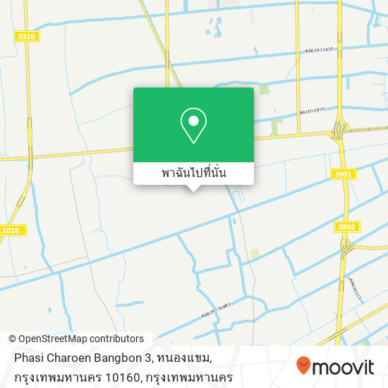 Phasi Charoen Bangbon 3, หนองแขม, กรุงเทพมหานคร 10160 แผนที่