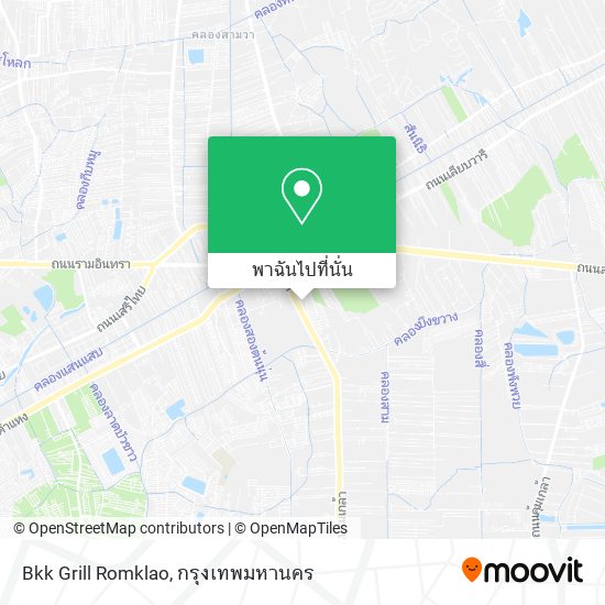 Bkk Grill Romklao แผนที่