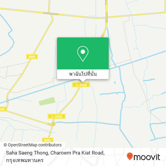 Saha Saeng Thong, Charoem Pra Kiat Road แผนที่