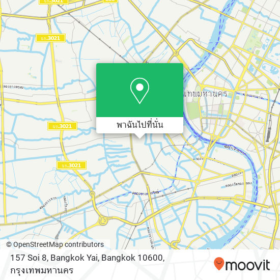157 Soi 8, Bangkok Yai, Bangkok 10600 แผนที่