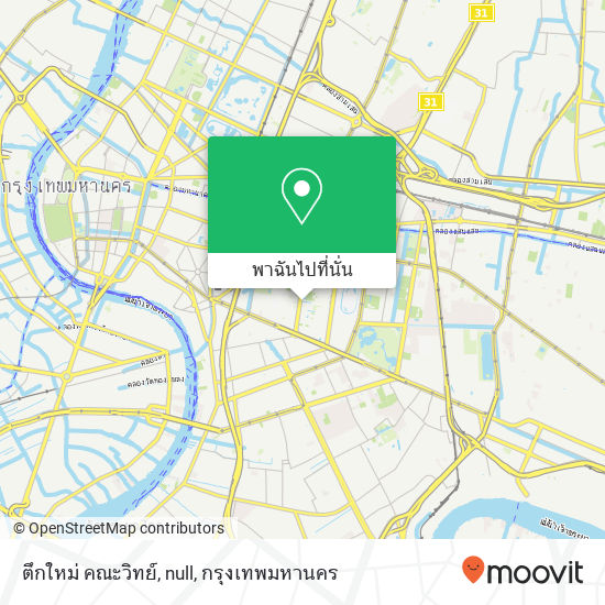 ตึกใหม่ คณะวิทย์, null แผนที่