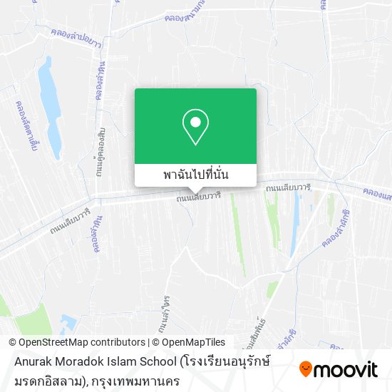 Anurak Moradok Islam School (โรงเรียนอนุรักษ์มรดกอิสลาม) แผนที่