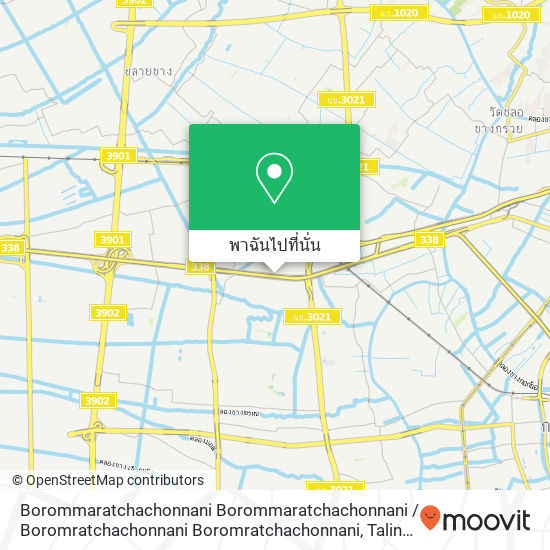 Borommaratchachonnani Borommaratchachonnani / Boromratchachonnani Boromratchachonnani, Taling Chan, Bangkok 10170 แผนที่