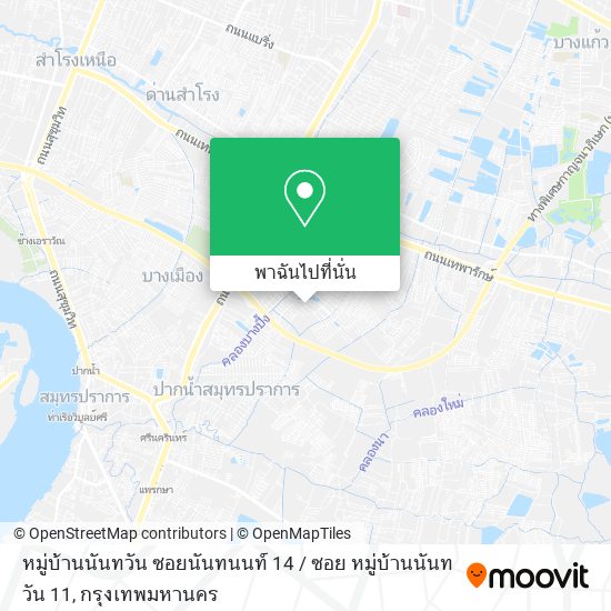 หมู่บ้านนันทวัน ซอยนันทนนท์ 14 / ซอย หมู่บ้านนันทวัน 11 แผนที่