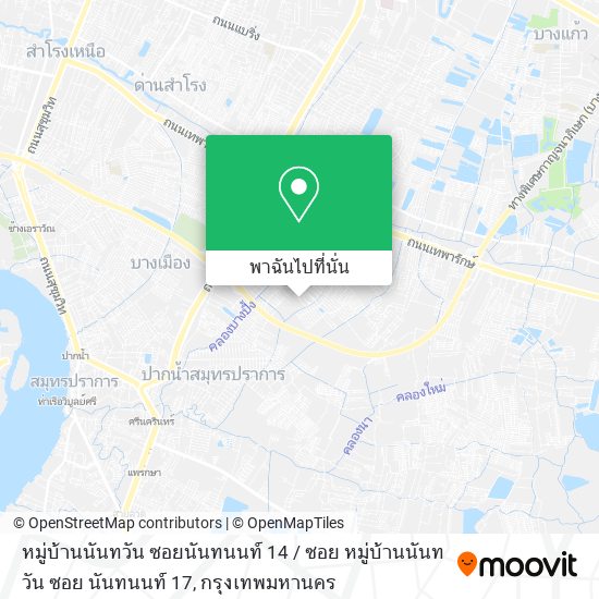 หมู่บ้านนันทวัน ซอยนันทนนท์ 14 / ซอย หมู่บ้านนันทวัน ซอย นันทนนท์ 17 แผนที่