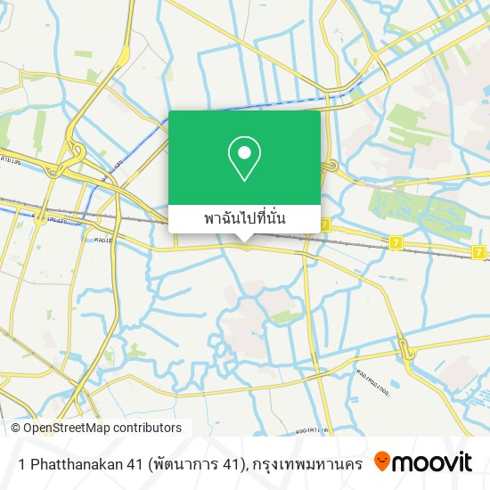 1 Phatthanakan 41 (พัตนาการ 41) แผนที่