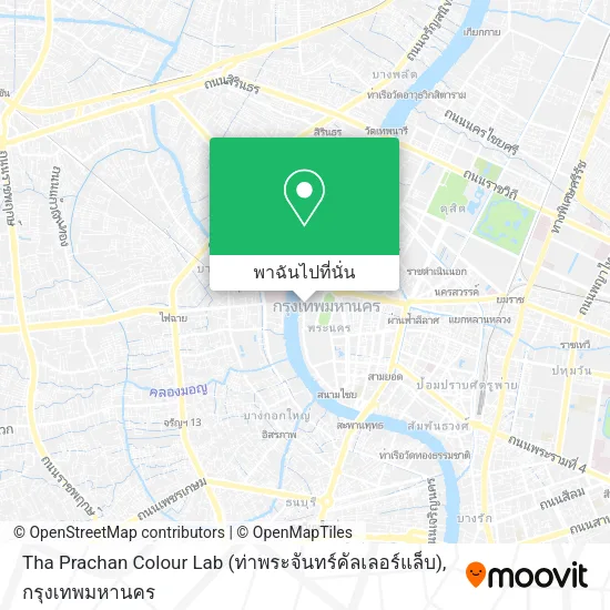 Tha Prachan Colour Lab (ท่าพระจันทร์คัลเลอร์แล็บ) แผนที่
