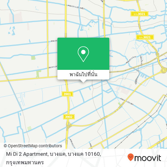 Mi Di 2 Apartment, บางแค, บางแค 10160 แผนที่