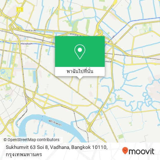 Sukhumvit 63 Soi 8, Vadhana, Bangkok 10110 แผนที่