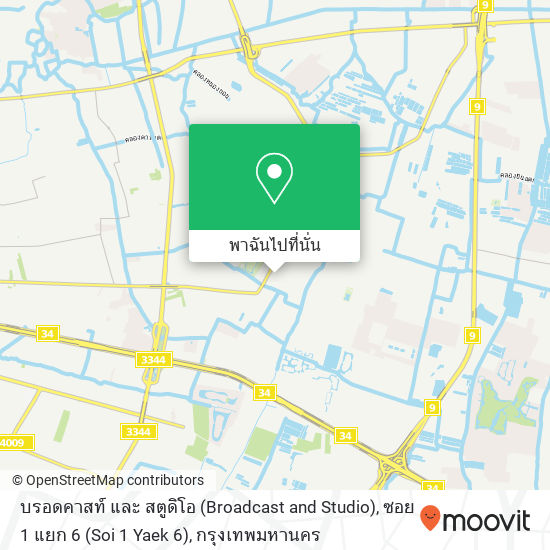 บรอดคาสท์ และ สตูดิโอ (Broadcast and Studio), ซอย 1 แยก 6 (Soi 1 Yaek 6) แผนที่