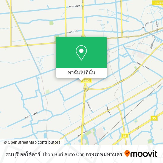 ธนบุรี ออโต้คาร์ Thon Buri Auto Car แผนที่