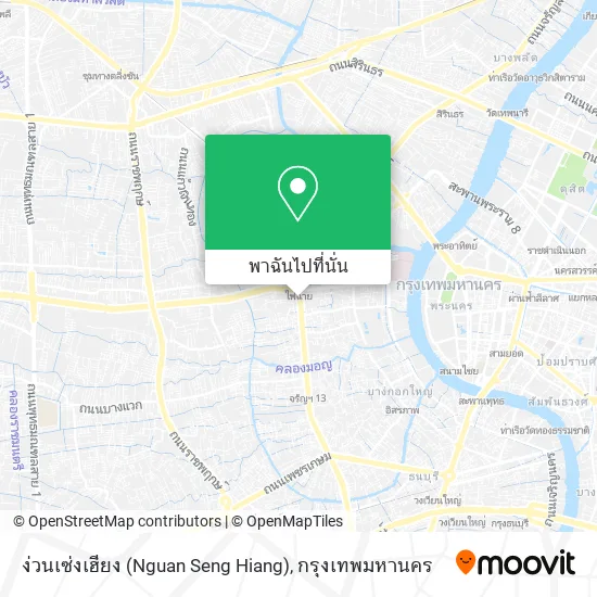 ง่วนเซ่งเฮียง (Nguan Seng Hiang) แผนที่