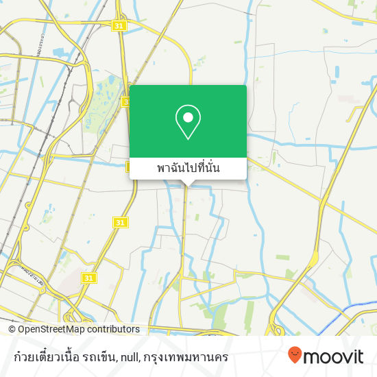 ก๋วยเตี๋ยวเนื้อ รถเข็น, null แผนที่