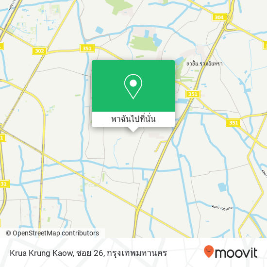 Krua Krung Kaow, ซอย 26 แผนที่