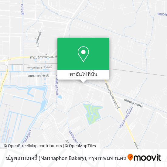 ณัฐพลเบเกอรี่ (Natthaphon Bakery) แผนที่