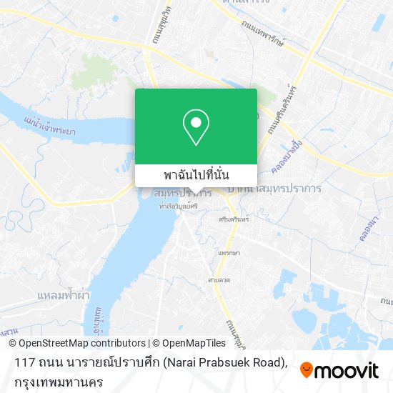 117 ถนน นารายณ์ปราบศึก (Narai Prabsuek Road) แผนที่