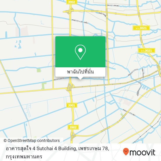 อาคารสุดใจ 4 Sutchai 4 Building, เพชรเกษม 78 แผนที่