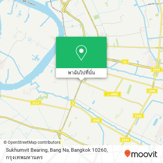Sukhumvit Bearing, Bang Na, Bangkok 10260 แผนที่