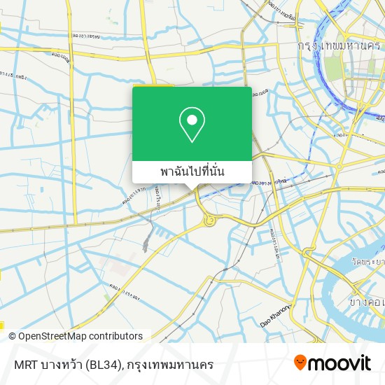 MRT บางหว้า (BL34) แผนที่