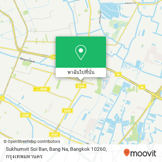 Sukhumvit Soi Ban, Bang Na, Bangkok 10260 แผนที่