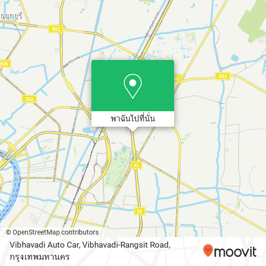 Vibhavadi Auto Car, Vibhavadi-Rangsit Road แผนที่