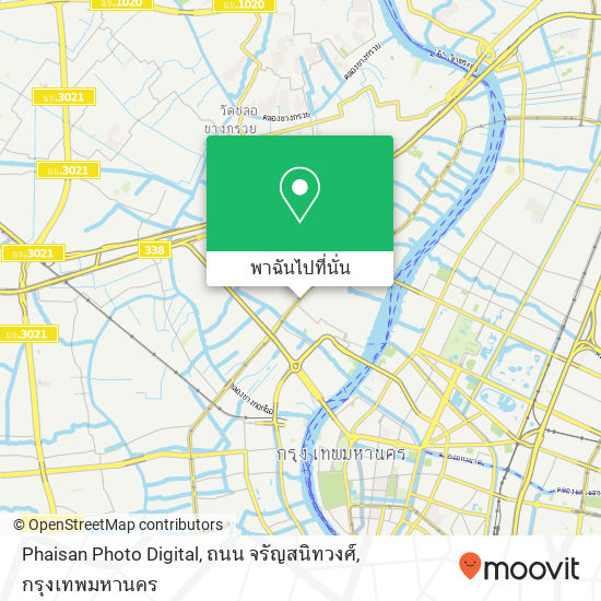 Phaisan Photo Digital, ถนน จรัญสนิทวงศ์ แผนที่